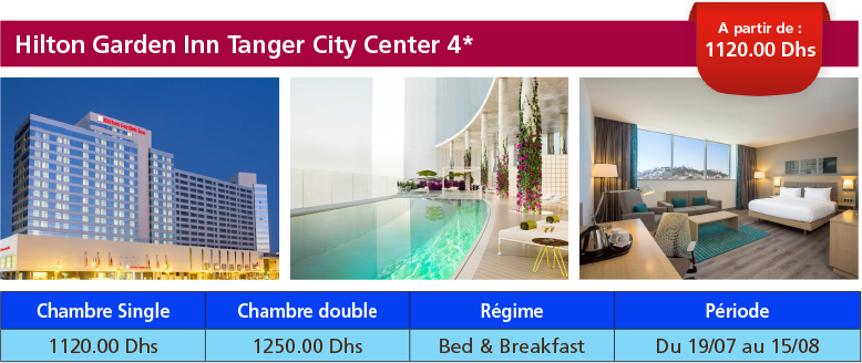Hilton Garden Inn Tanger City Center 4*