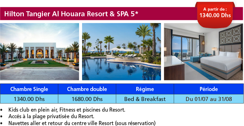 Hilton Tangier Al Houara Resort & SPA 5*